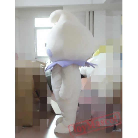 Plant Cartoon Cotton Mascot Costume