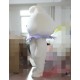 Plant Cartoon Cotton Mascot Costume