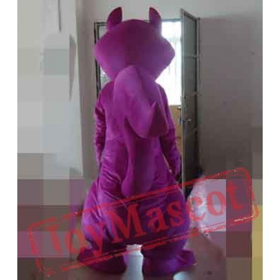 purple squirrel stuffed animal